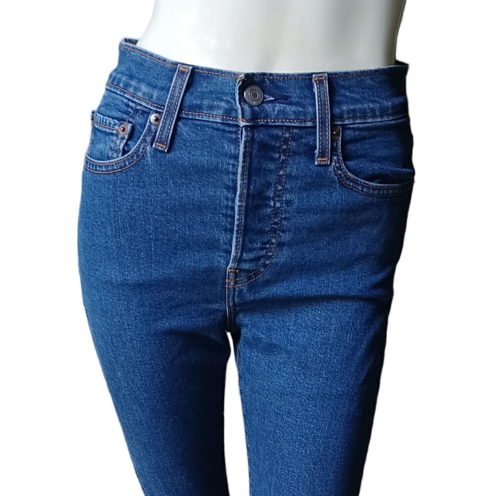 10171....Levi's Wedgie Skinny Jeans Size 26, W26" 10 1/2" Rise
